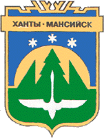 Официальный герб Ханты-Мансийского района
